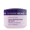 Night Repair Hand Cream